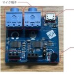 スクラッチに「いぬボード」を接続して、LEDを点灯させたり消灯させたりする