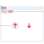 スクラッチの「変数」を使って、カウントアップとカウントダウンのスプライトを作ろう!
