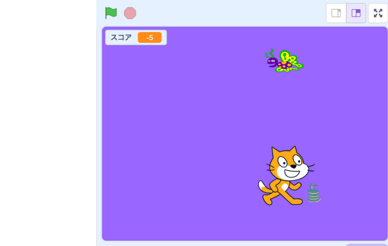 ステージを確認すると紫色の背景に変わっている